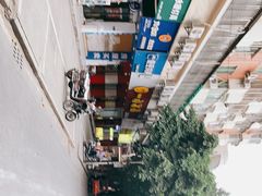 -一心冰品(迎津街店)