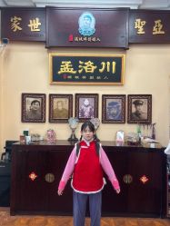 -孟洛川·旗袍高级定制