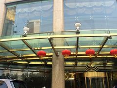 -上海古象大酒店
