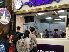 门面-八一好吃街·高品美食广场