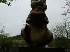 -田野绿世界