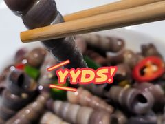 -大锅强·蒸海鲜青岛菜(吾悦广场店)