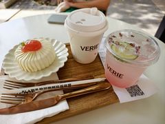 -VERIE BAKEHOUSE