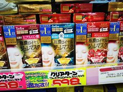 -Don Quijote(京都Avanti店)