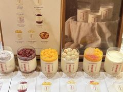 -连杏双皮奶(长沙国金店)