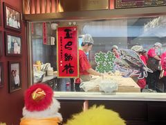 -日丰园海肠水饺·老字号大连海鲜(银泰城店)