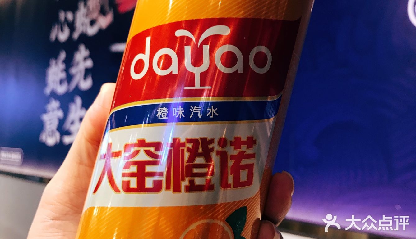🧡蚝英雄🧡约会自助吃到爽！实现生蚝自由🆓✌。