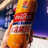 🧡蚝英雄🧡约会自助吃到爽！实现生蚝自由🆓✌。