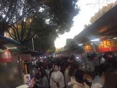 -郭阿姨月亮馍