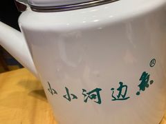 -小小河边鱼(天润城店)