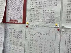 -东书房琴棋书画馆(昆城校区)