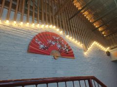 -里堂派对·独栋团建聚会小院轰趴馆(三圣乡店)