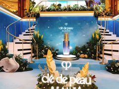 -新世界大丸百货