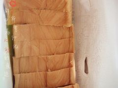 -爸爸糖吐司面包(南京奥体店)