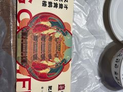 -肥肥虾庄·金牌油焖大虾(首义路店)