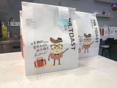 -麦尚心甜(北金鹰店)