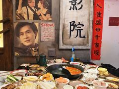 -江北北火锅馆·公路夜市(魏公村店)