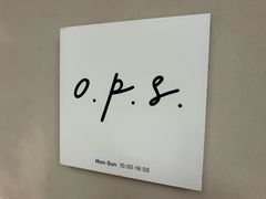 -O.P.S. CAFE