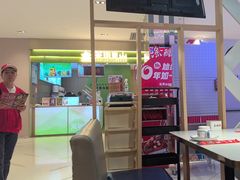 -鱼酷活鱼烤鱼(北美店)