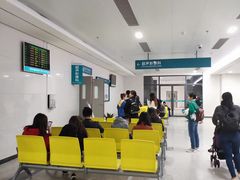 -广州中医药大学深圳医院(福田)