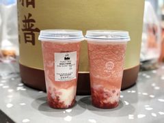 -LELECHA乐乐茶(新街口大洋店)