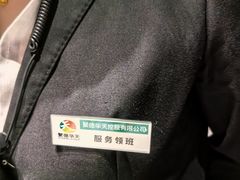 -望京辣宴·古法川菜(望京店)