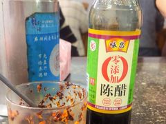 -状元楼(东大街店)
