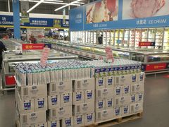 店内环境-麦德龙(湖里店)