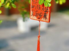 -南京金牛湖风景区