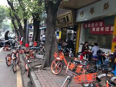 -珍珍小食店(西华路店)