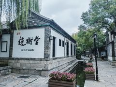 -百花洲