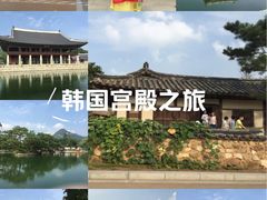 -景福宫