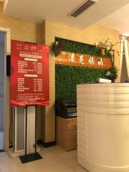 -漂亮妈妈产后恢复中心(回龙观店)