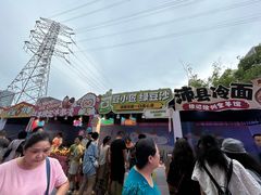 -龙湖南京江北天街