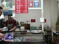 -没牙伯花生汤店(老药洲店)