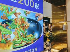 -兰湘子·湘菜小炒(崂山丽达店)