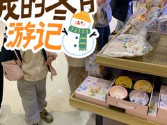 -万达影城(江北万达广场IMAX店)