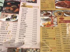 菜单-大铁勺新津菜(东丽阳光新业广场店)