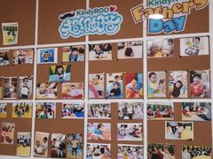 -亲亲袋鼠托育早教·思维专注力·棕熊英语(鼓楼恒力城店)