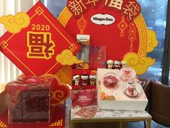 -哈根达斯(武汉天地店)