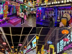 -喜鹊音乐酒馆(西街店)