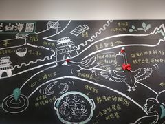 大堂-唔止卤嘢·潮州府城菜(鹭江店)