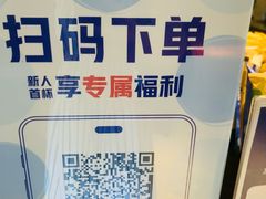 -瑞幸咖啡(新兴广场店)