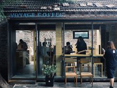 门面-VOYAGE COFFEE(北锣鼓巷店)