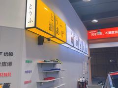 -天猫养车贴膜轻改·蓝电(优匹康桥东路店)