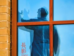 -长影旧址博物馆