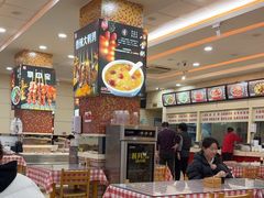 -孟记粥铺·家常菜·烧烤·粥(亚运村店)