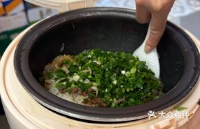Beef Emperor Baked Rice