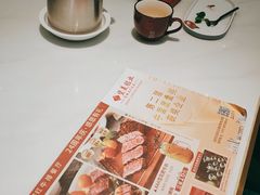 -杯子红牛排(创意产业园店)