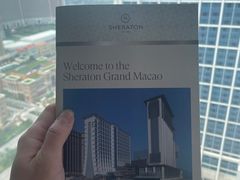 -澳门喜来登大酒店